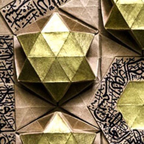 3D Star Calligraphy - buy
