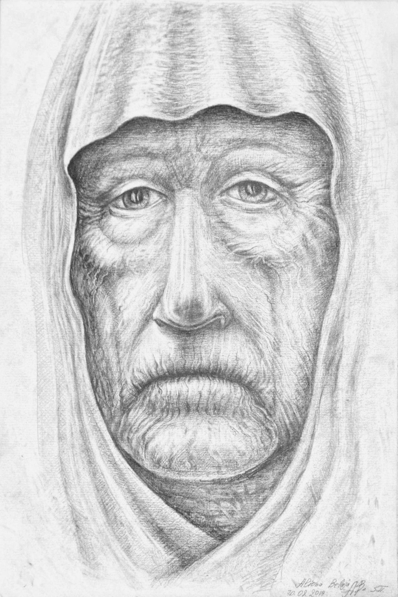 Echoes of Time: A Look Through the Ages Drawing - Aljona Frantaseva ...