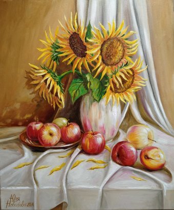 Malarstwo "Apple uratowane", malarz YULIIA NOVIKOVA olej płótno w Jose Art Gallery