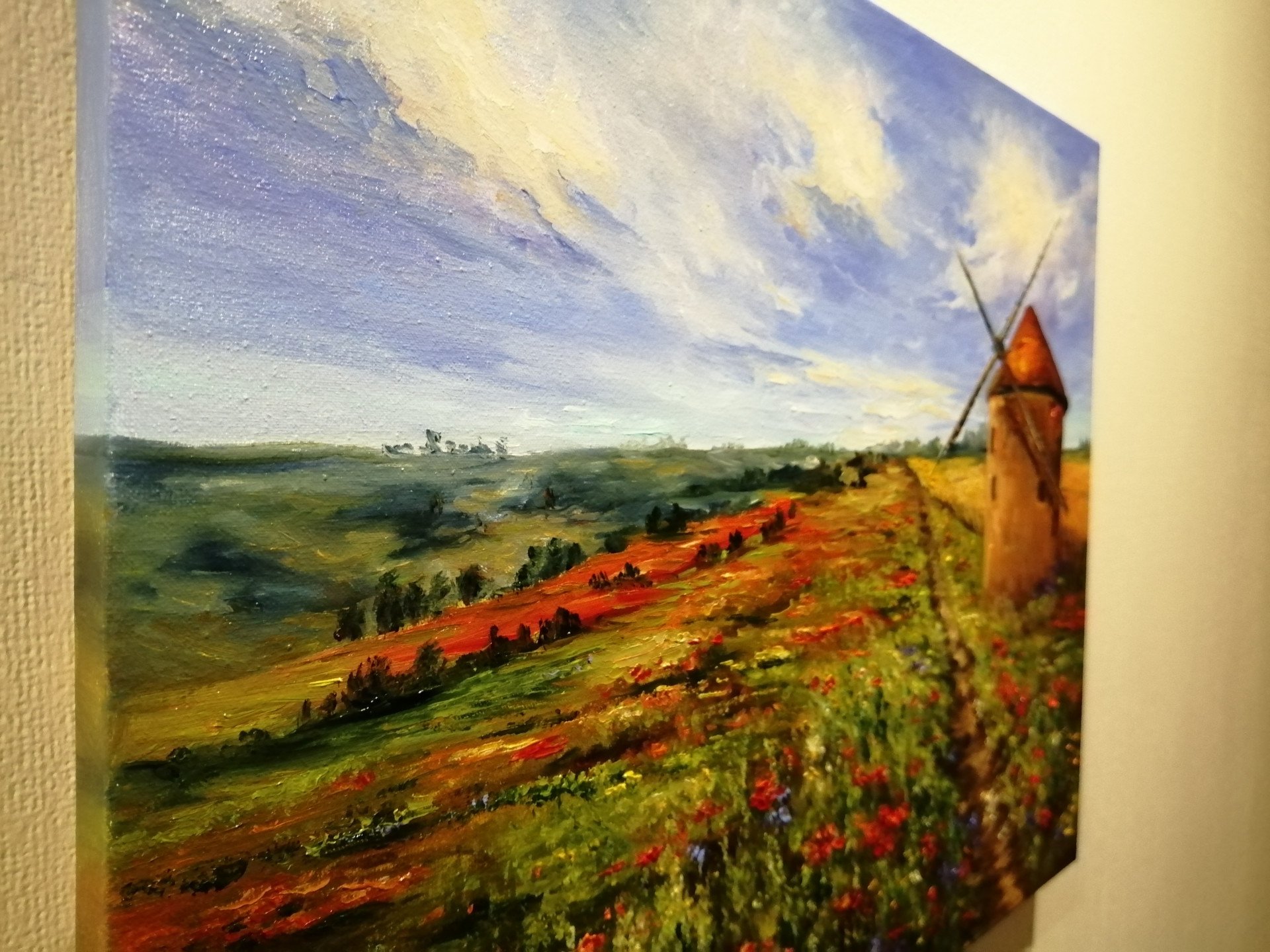 Picture Old Mill - painting