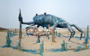 Installation Art - Jose Art Gallery