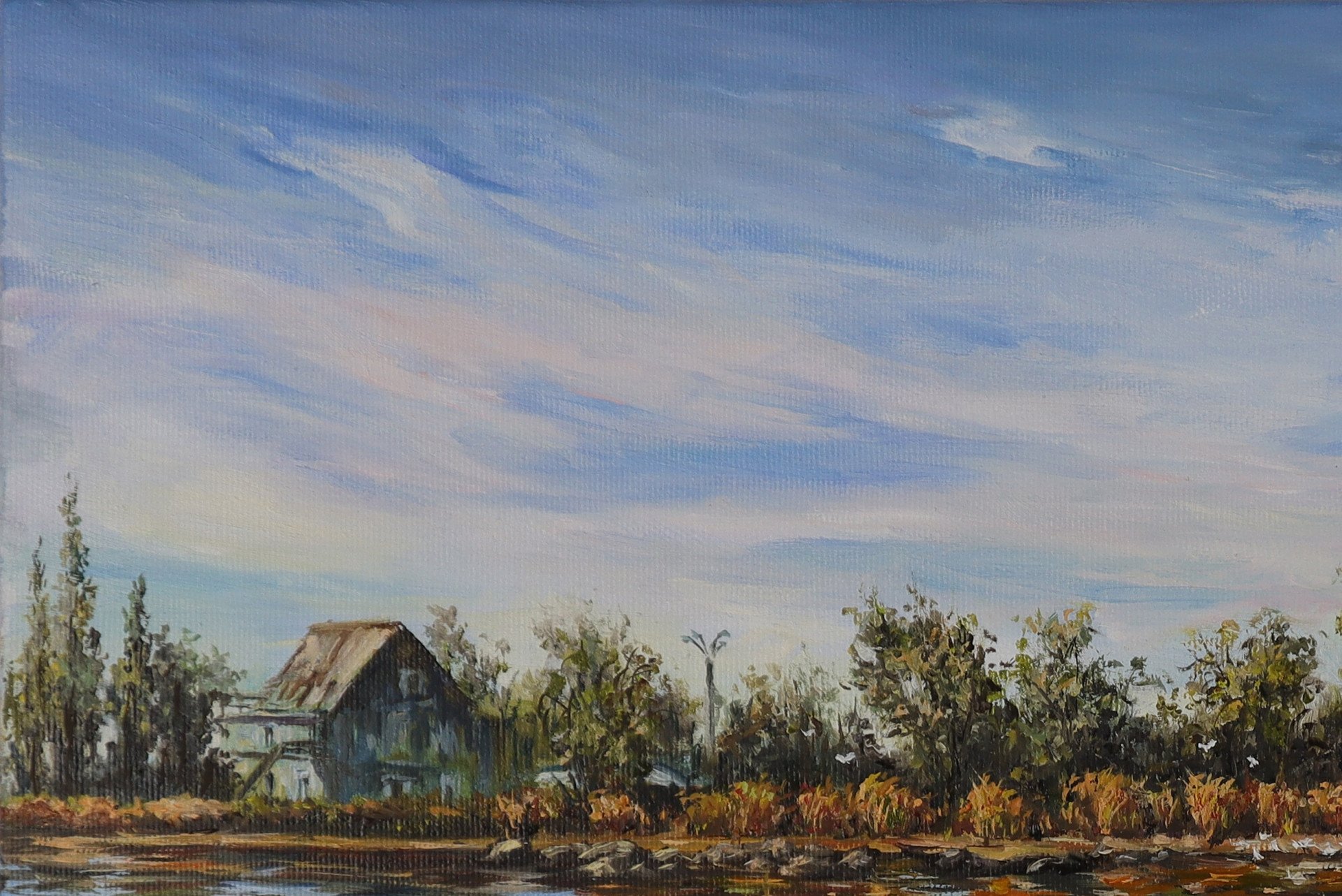 September morning - buy online