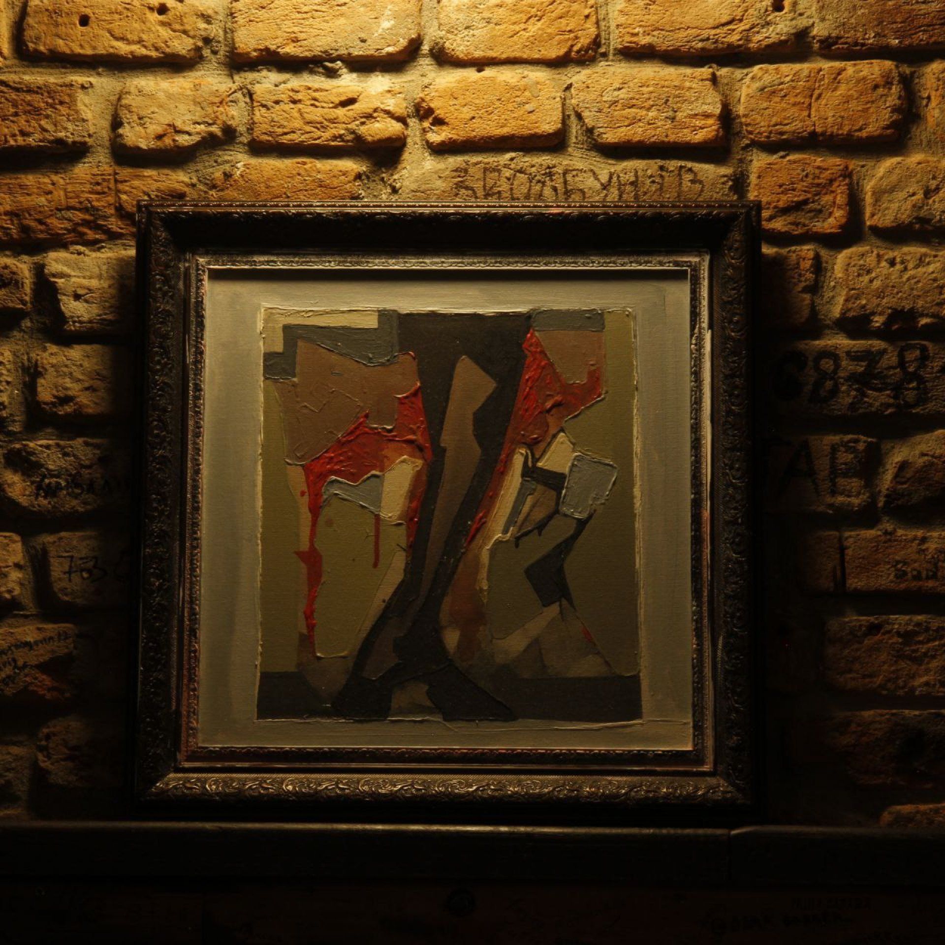 Seductive legs Painting by Hres Kostiantyn