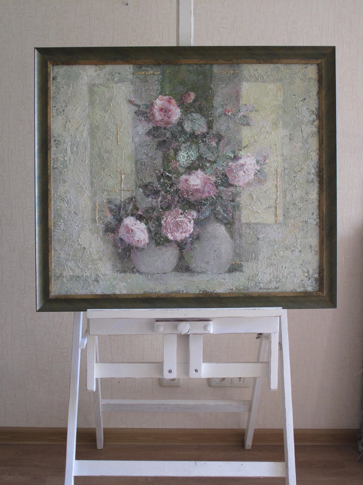 May roses - buy