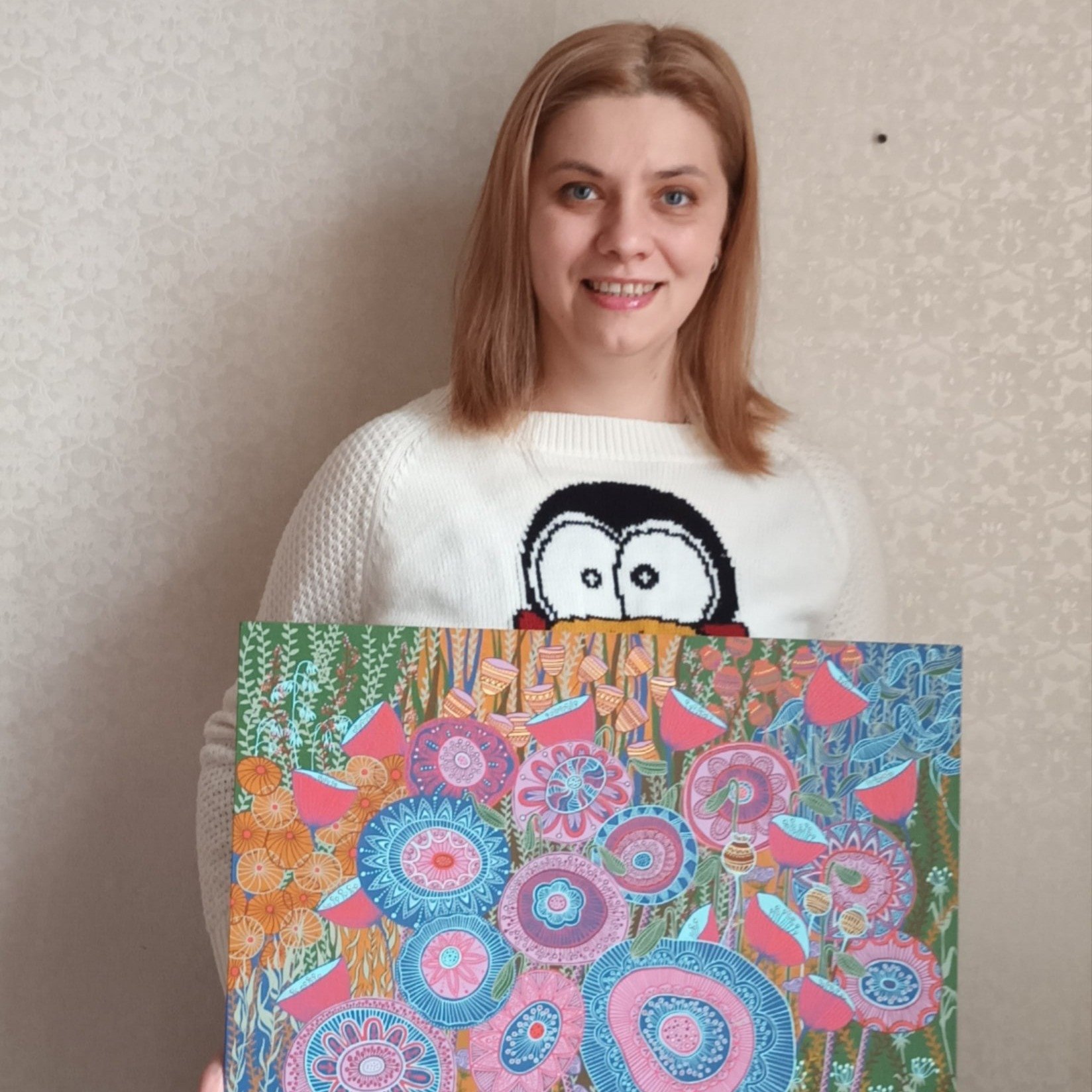 Nadiya Danilova