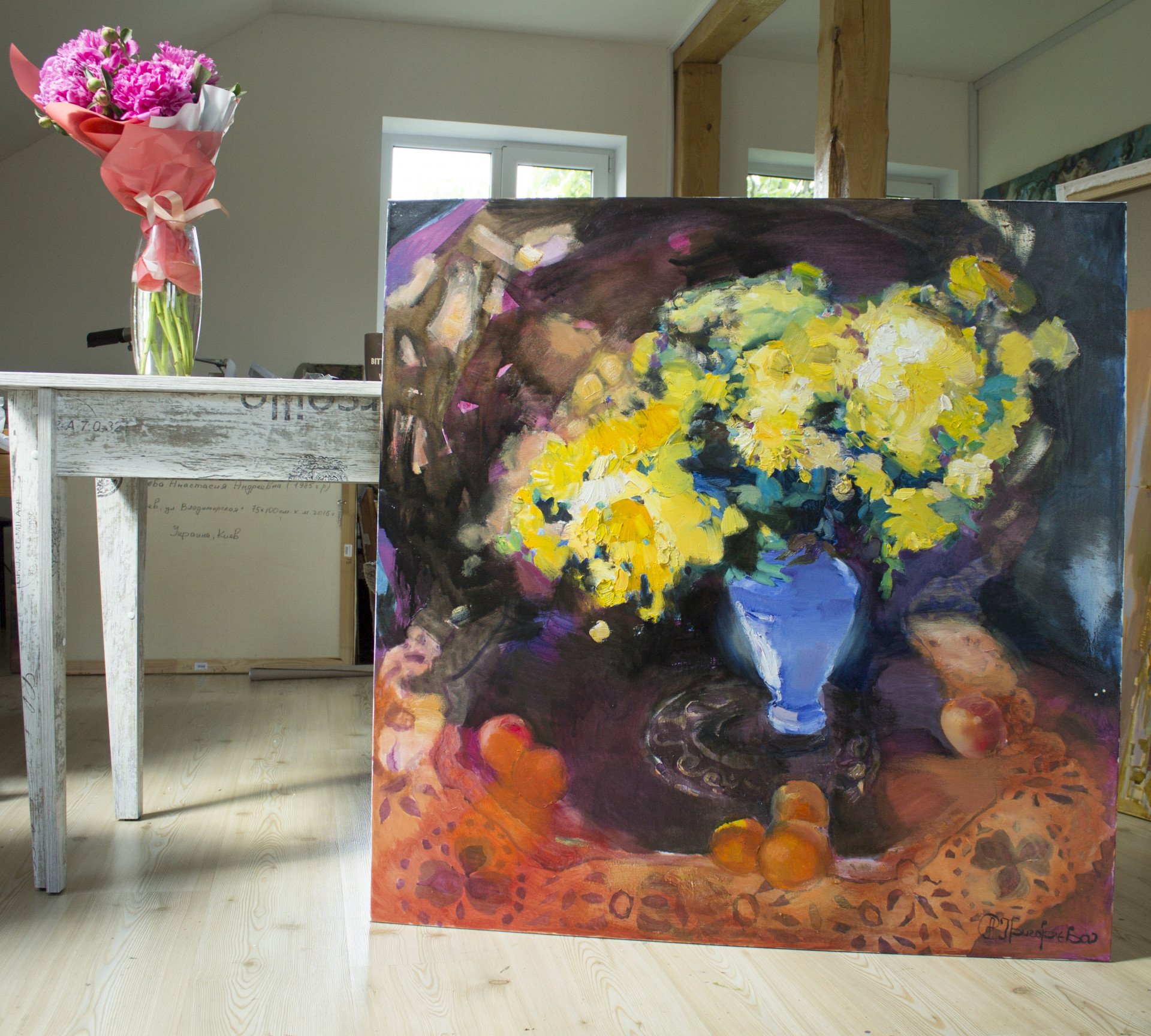 The sweetness of autumn gifts - buy