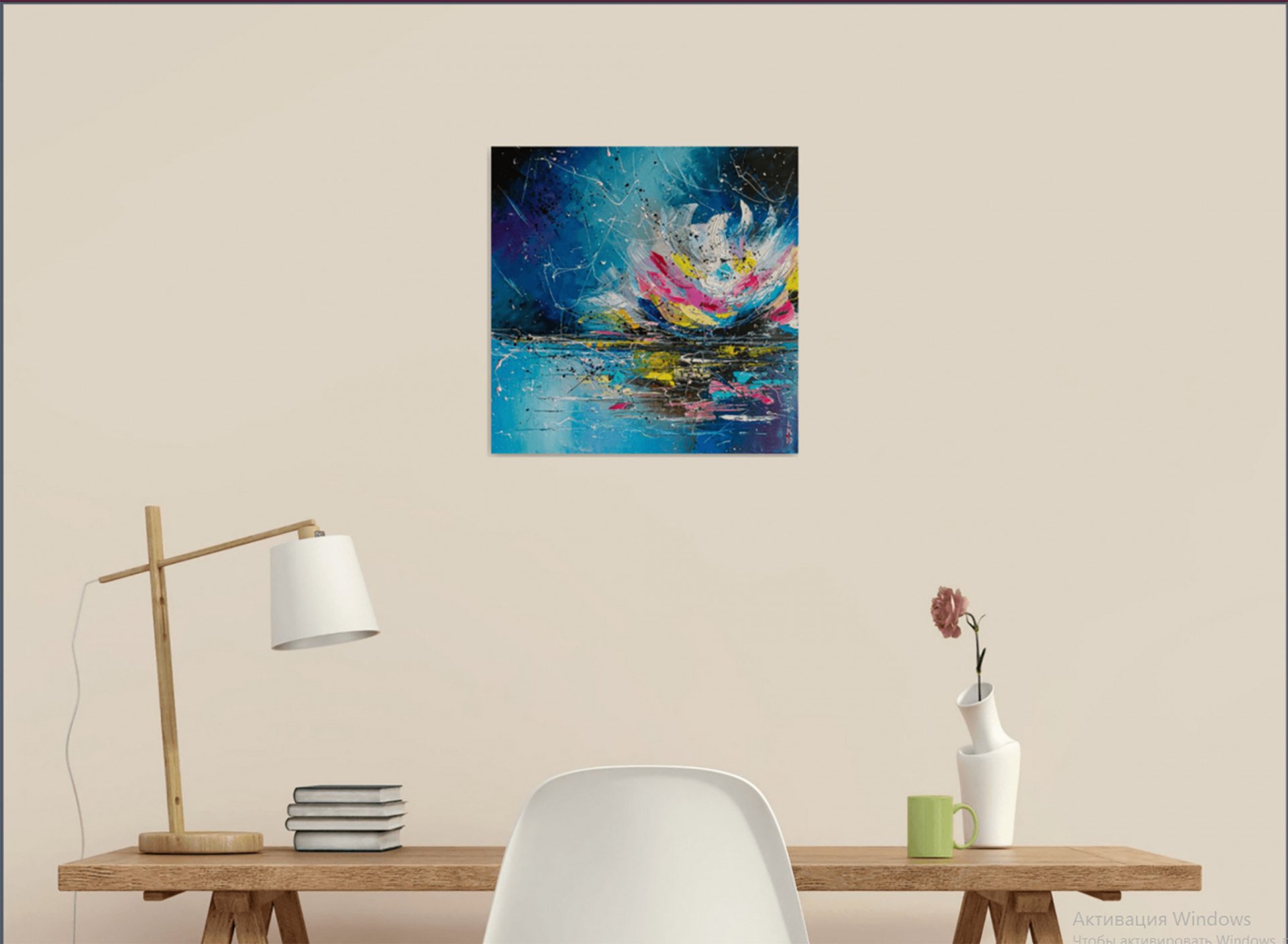 NIGHT CROCUS - buy online