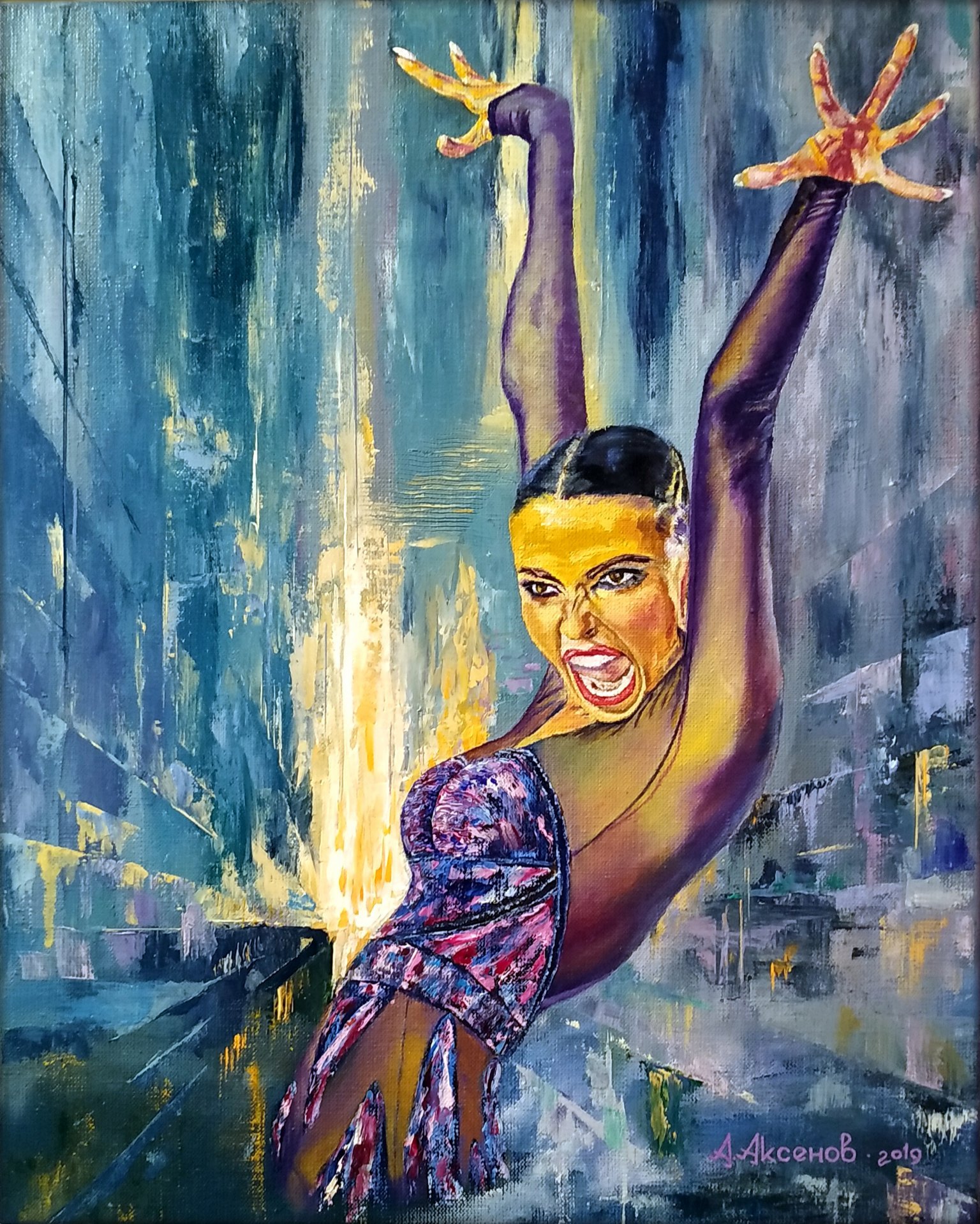 POLINA main image 1