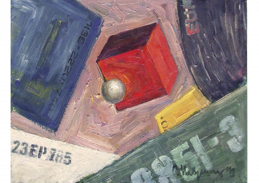 IDENTIFICATION Painting by Sergey Naberezhnykh