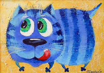 Hungry cat