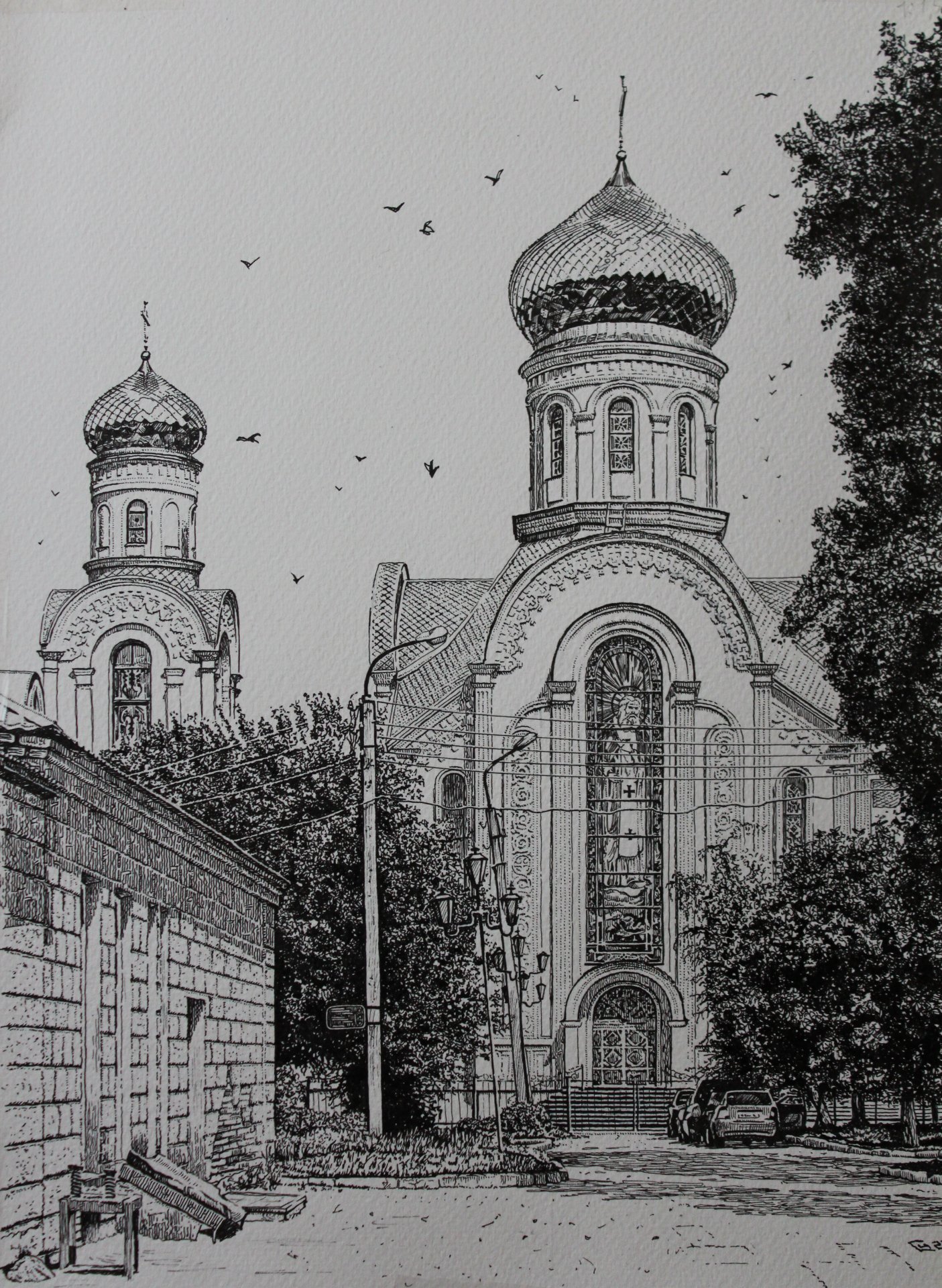 Temple of Tenderness in Lugansk Drawing - Spartak Chernyshov