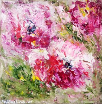 Pivoines en fleurs