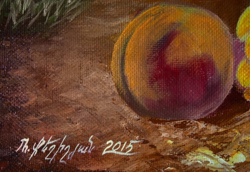 Image supplémentaire 2: Réalisme Nature morte Peinture "Récolte d'automne", peintre Mher Gevorgyan huile toile 