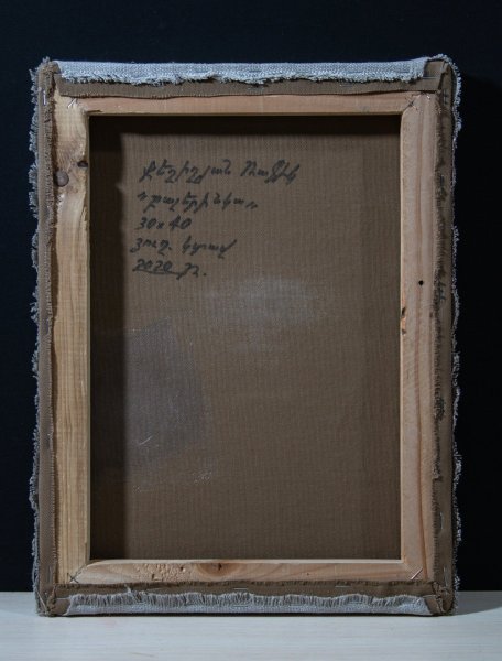 Image supplémentaire 3: Art figuratif Familial Peinture "Ballerine", peintre Mher Gevorgyan huile toile 