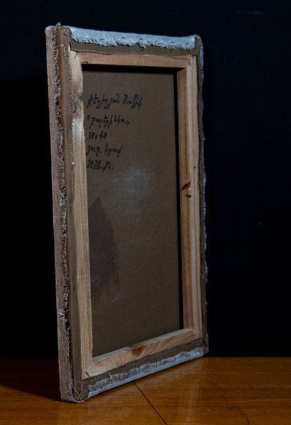 Image supplémentaire 4: Art figuratif Familial Peinture "Ballerine", peintre Mher Gevorgyan huile toile 