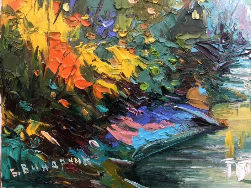 Autumn river Painting by Bohdan Vynarchyk - Jose Art Gallery