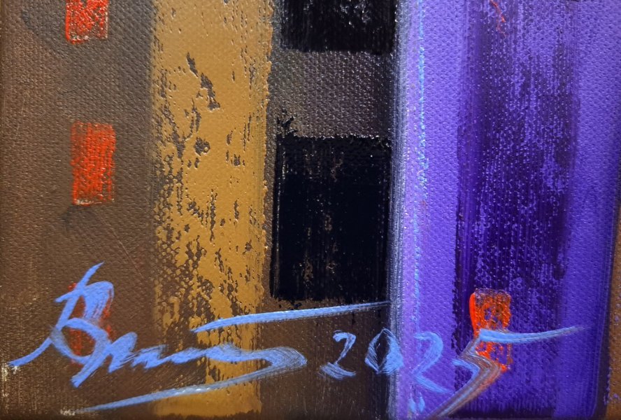 Additional view 1: Abstract Interior Painting Urban sunset by painter Serhii Voichenko oil canvas 