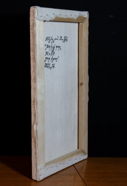 Image supplémentaire 4: Art figuratif Familial Peinture "Sauter danser", peintre Mher Gevorgyan huile toile 