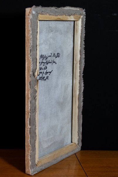 Image supplémentaire 4: Art figuratif Familial Peinture "Ballerine", peintre Mher Gevorgyan huile toile 