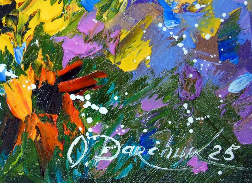 Картина «Подсолнухи», Ольга Дарчук - Jose Art Gallery