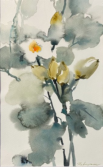 The Refined Aesthetics of Nature