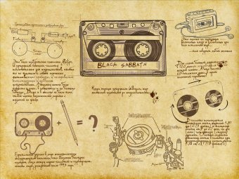 Graphique "Cassette", illustrateur Bgmottt encre papier à la Jose Art Gallery