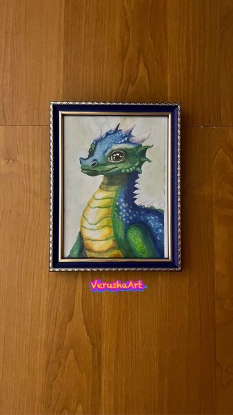 Additional view 3: Symbolism Animal Painting Picture Cute Dragon by painter VerushaArt watercolor paper 