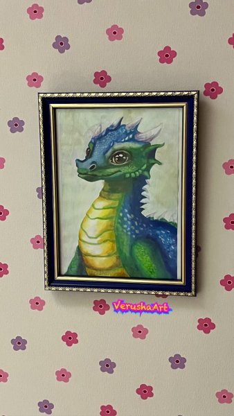 Additional view 4: Symbolism Animal Painting Picture Cute Dragon by painter VerushaArt watercolor paper 
