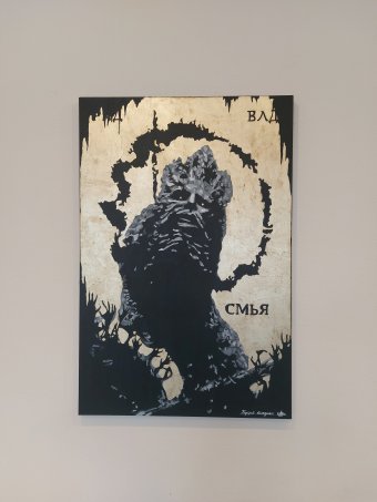 Живопис "Портрет владики", живописець Arigos акрил холст в Jose Art Gallery