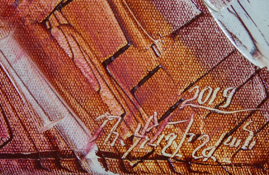 Image supplémentaire 3: Art figuratif Familial Peinture "Aimer", peintre Mher Gevorgyan huile toile 