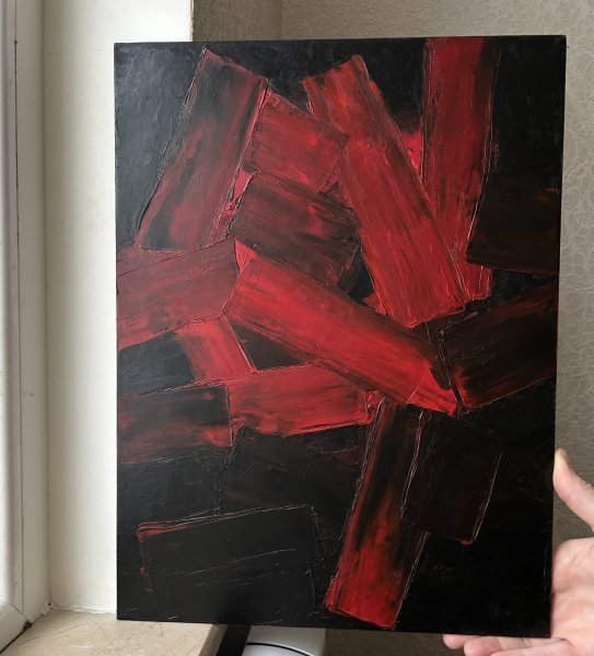 Image supplémentaire 1: Minimalisme Intérieur Peinture "Minimalisme De Composition Rouge", peintre Marina Gorbachova huile toile 