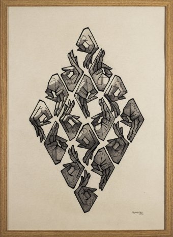 Graphique "``Equilibrium for Eternity``", illustrateur Pavlo Dmyterko graphite papier à la Jose Art Gallery