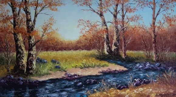 Autumn Landscape