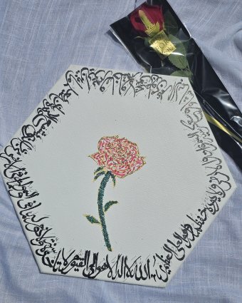 Painting "Arabic calligraphy" by painter chughtai_ 20 acrylic canvas at Jose Art Gallery