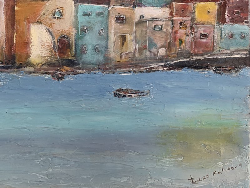 Historic Procida Coastal Beauty Drawing - Dora Kalinova