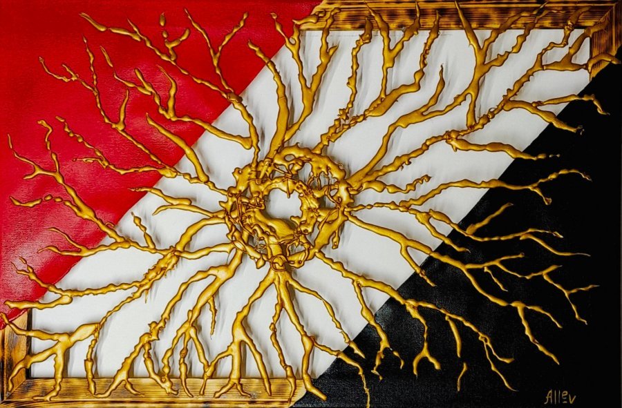 Додаткове зображення 6: Абстракція Символічний Скульптура "Серце всесвіту", скульптор Жанна Кравцова Змішана техніка 