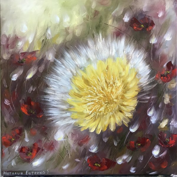 Symbolism Genre Painting Transfiguration by painter Natalia Butenko oil canvas 