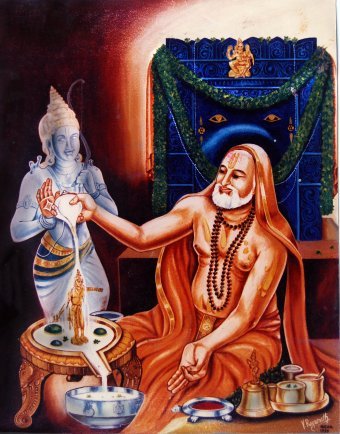 ENLIGHTENED SUPREME SOUL