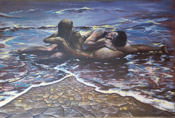 Intimate strangers