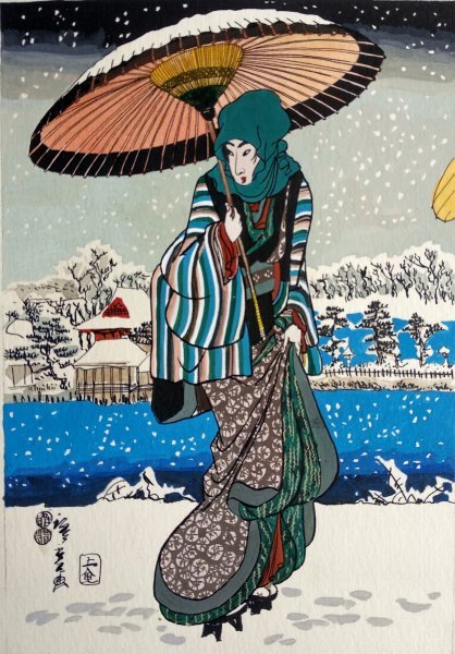 Dodatkowy obraz 3: Modern Portret Grafika "Retro urok. Japońska esencja", ilustrator Iriya Belogorskaya gwasz papier 