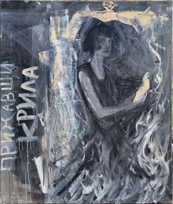 Живопись "Крылья", живописец Данііл Скляров масло холст в Jose Art Gallery