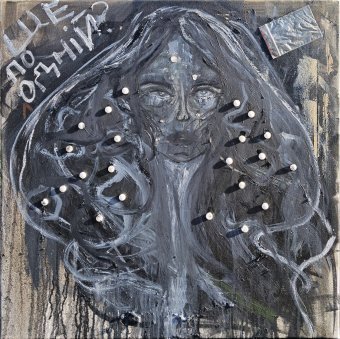 Живопись "Еще по одной", живописец Данііл Скляров масло холст в Jose Art Gallery