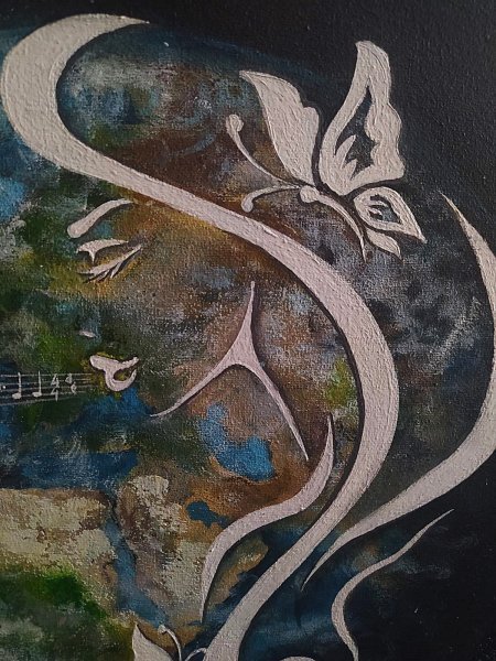 Melody of the Earth Painting by RishkevychArt