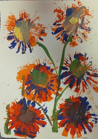 Pintura "Sueños de flores", pintor Natali Vayb acuarela papel en Jose Art Gallery