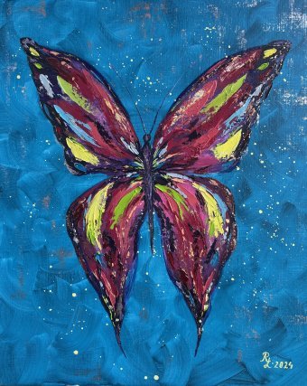 Butterfly №3