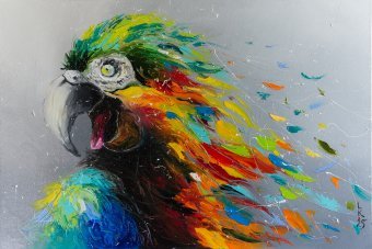 Крик свободи
