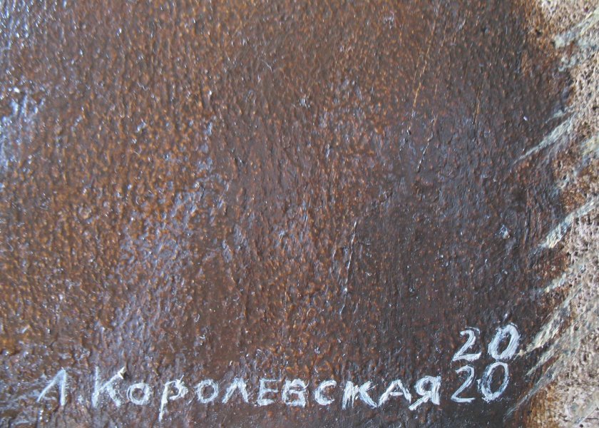 Additional view 1: Modern Portrait Painting Indian Gioconda by painter Lana Korolievskaia oil cardboard 