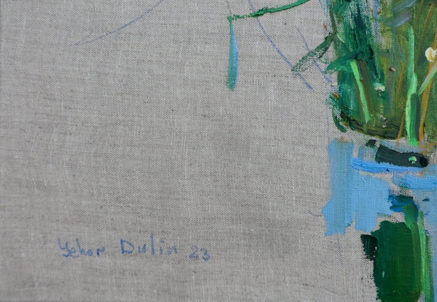 Additional view 6: Expressionism Flower Painting Wildflowers by painter Yehor Dulin oil canvas 