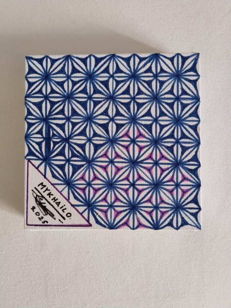 Dodatkowy obraz 9: Kubizm Miniatura Grafika "Element1357", ilustrator Mikhael MMS farba akrylowa płótno 