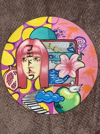 Фотографія "Літо", фотограф полина фед в Jose Art Gallery